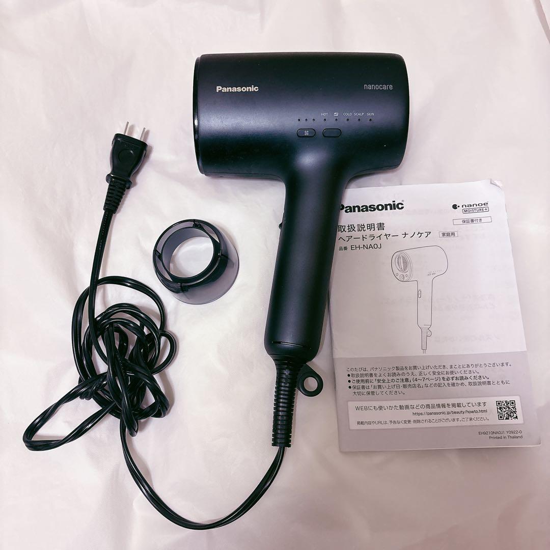 パナソニック ナノケア ドライヤー EH-NA0J傷や汚れあり