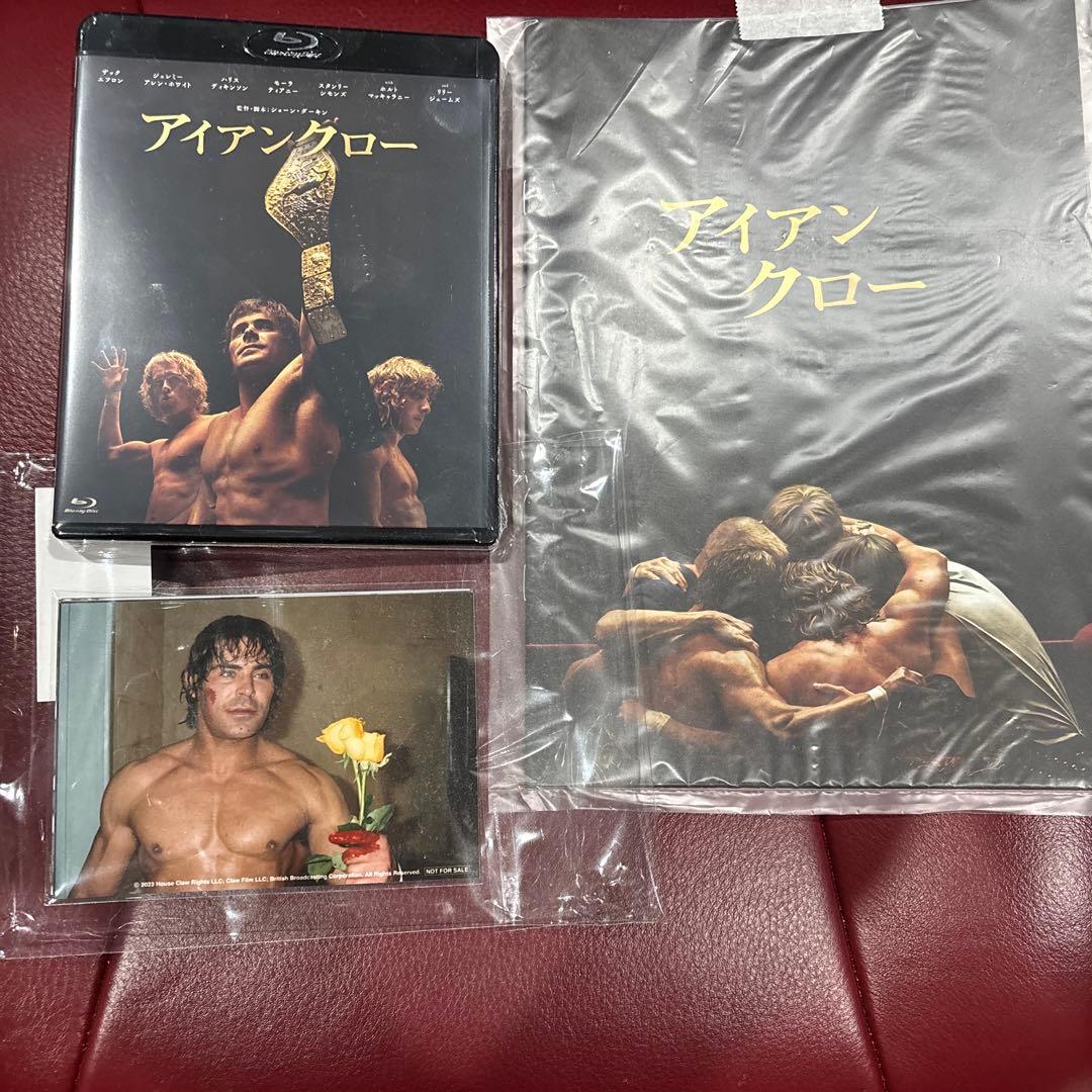 Amazon限定　アイアンクロー　ブロマイド6枚セット&プレスシート付　WWE