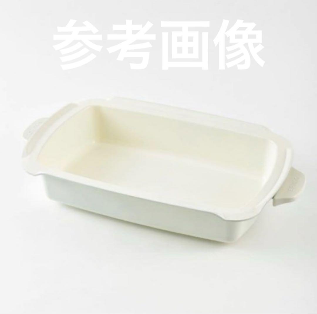 【新品未使用】BRUNO ホットプレートグランサイズ 深鍋