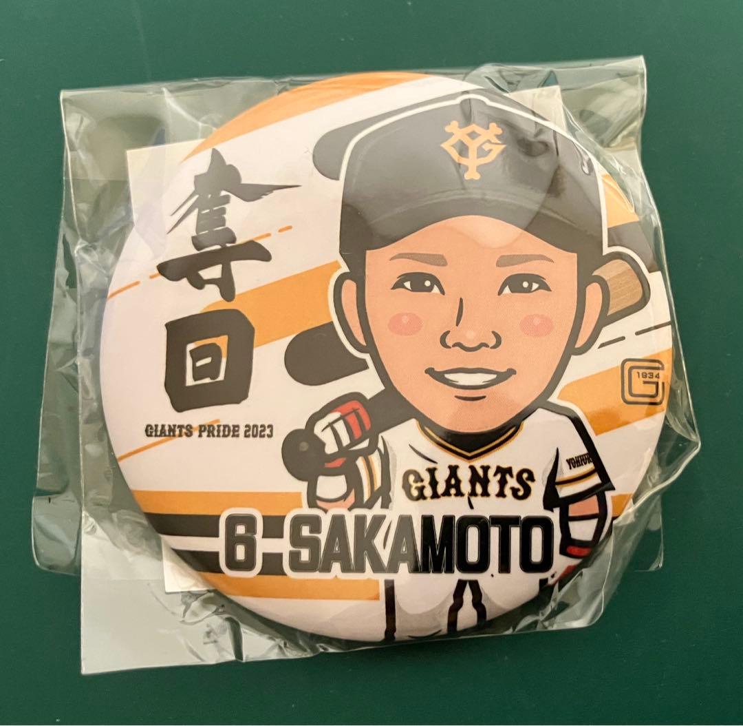 読売ジャイアンツ 坂本勇人 直筆サイン色紙 2019年沖縄キャンプ限定 読売ジャイアンツ坂本勇人選手　直筆サイン色紙