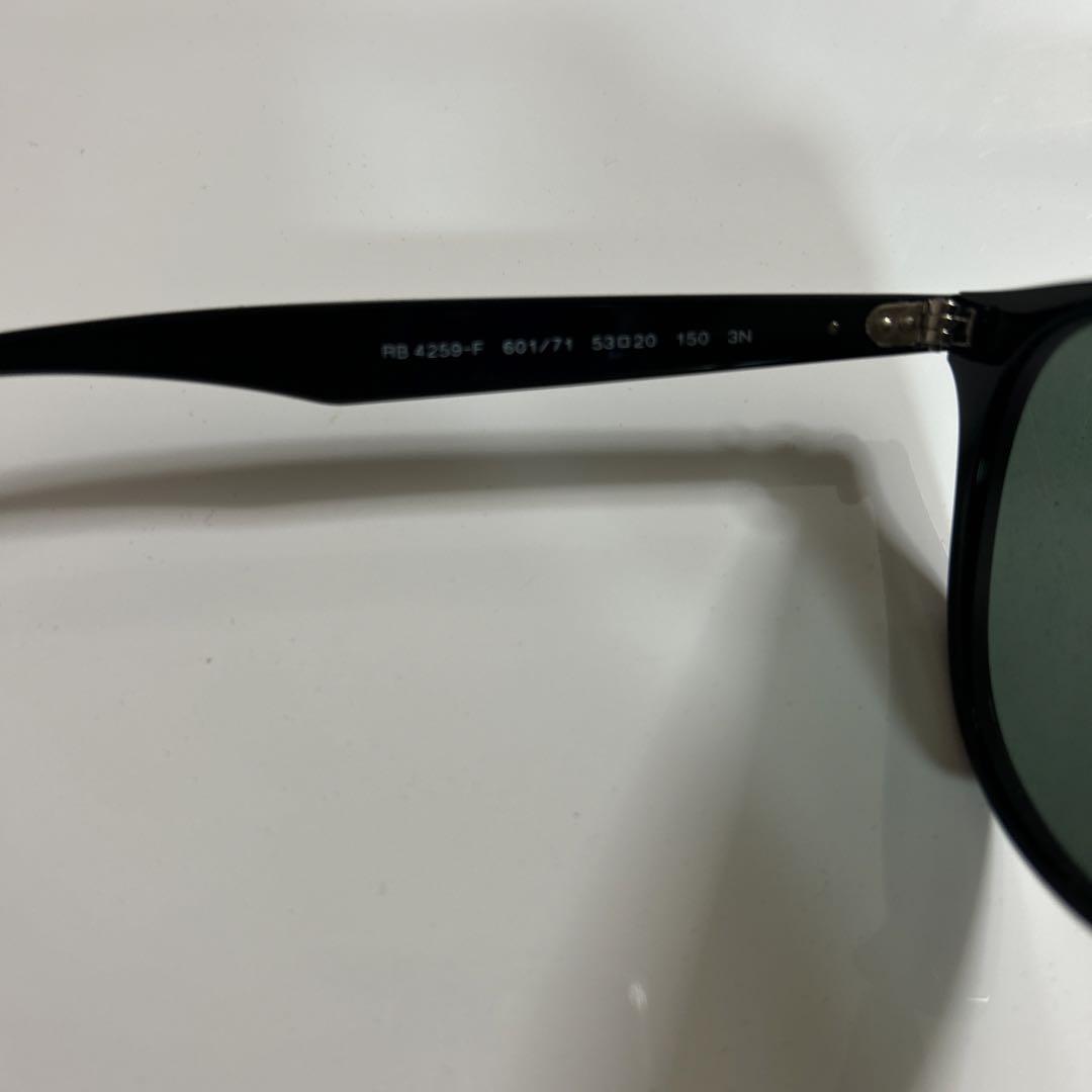 Ray Ban サングラス