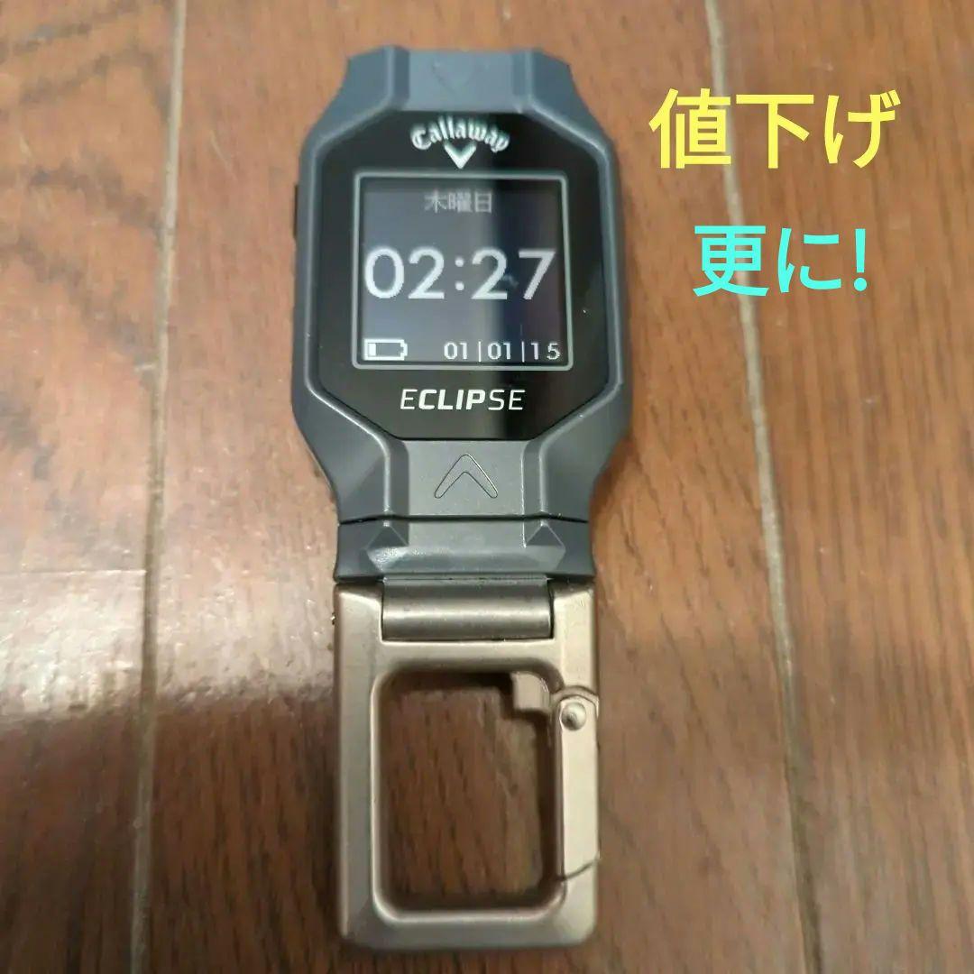 Callaway　ゴルフナビ