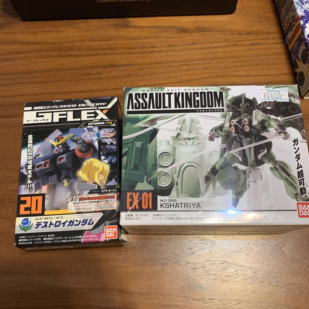 と*ん様 BANDAI PREMIUM Hercules Beetle その他お