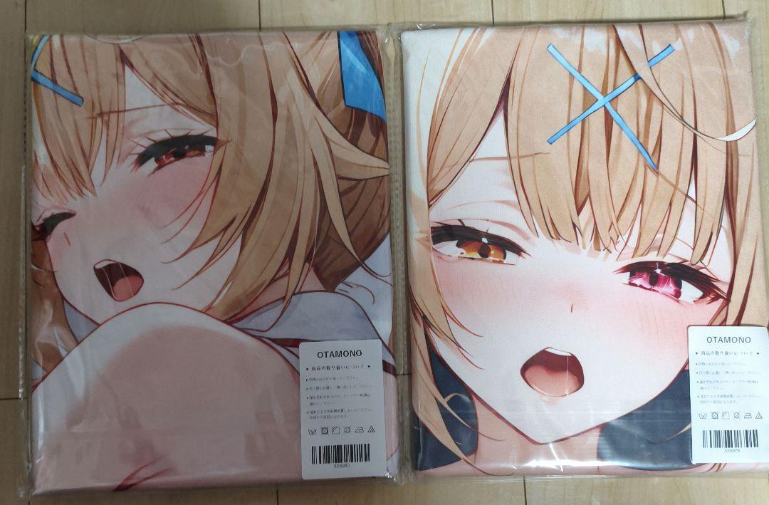 よ*ん様 超大バスタオル シークレット 星川サラ s10 Amazon.co.jp: 星川サラ 特大バスタオル シークレット : ホーム