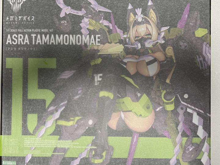 コトブキヤ　メガミデバイス　朱羅　玉藻ノ前　プラモデル
