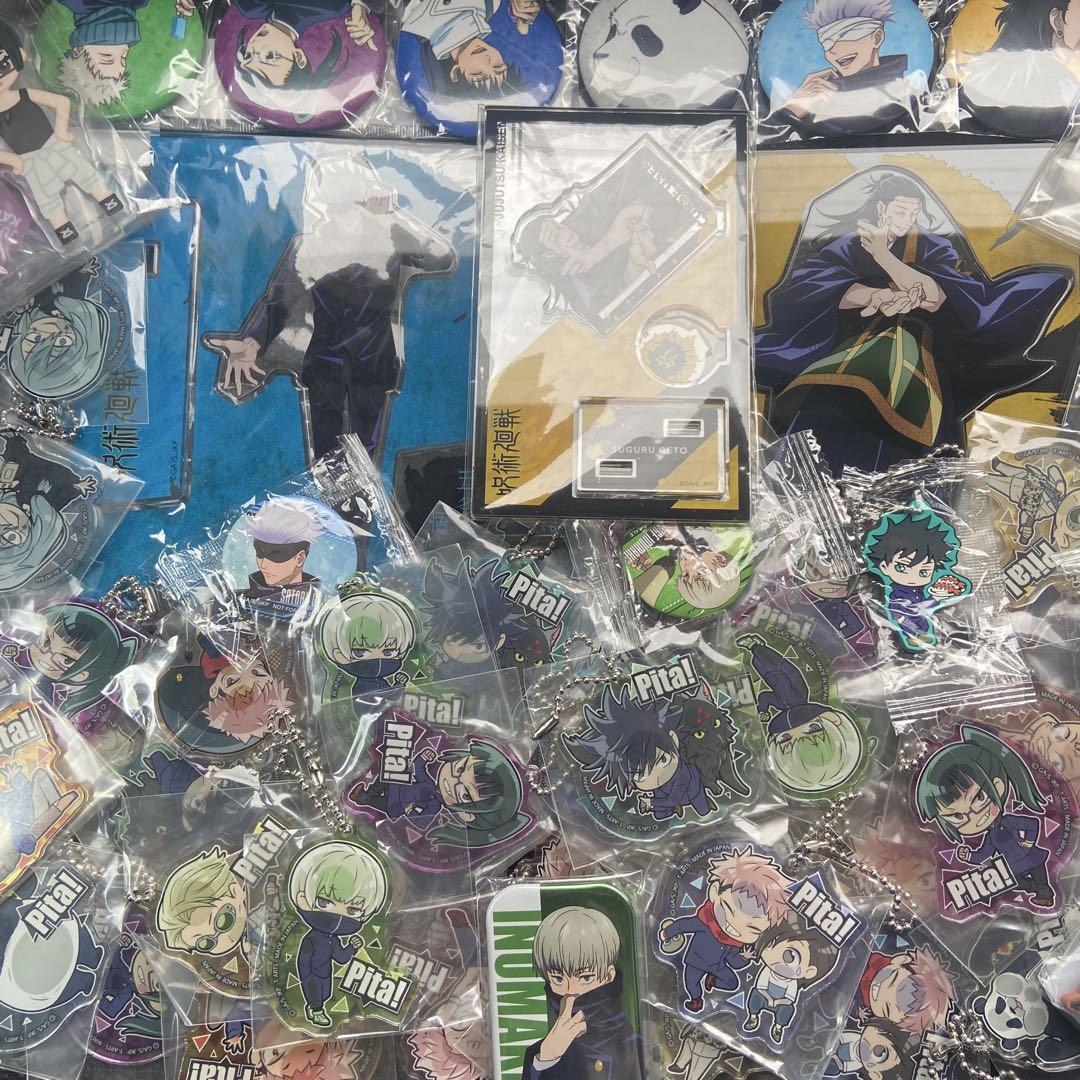 呪術廻戦 グッズまとめ売り アクキー アクスタ 缶バッジなど