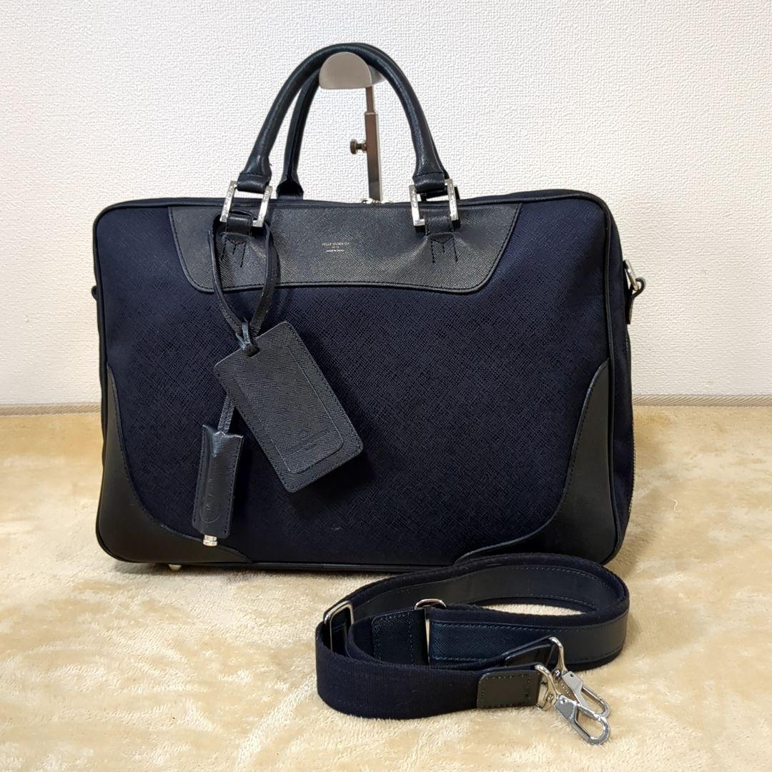 高級＊ペッレモルビダ キャピターノ ビジネスバッグ 2way レザー ネイビー 高級＊ペッレモルビダ キャピターノ ビジネスバッグ 2way レザー