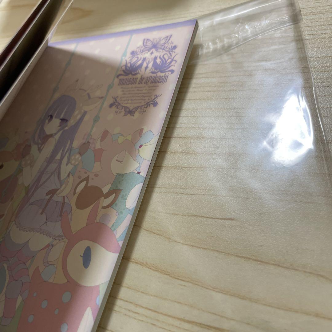 妖狐×僕SS ポストカードブック A,Bまとめ売り 20枚