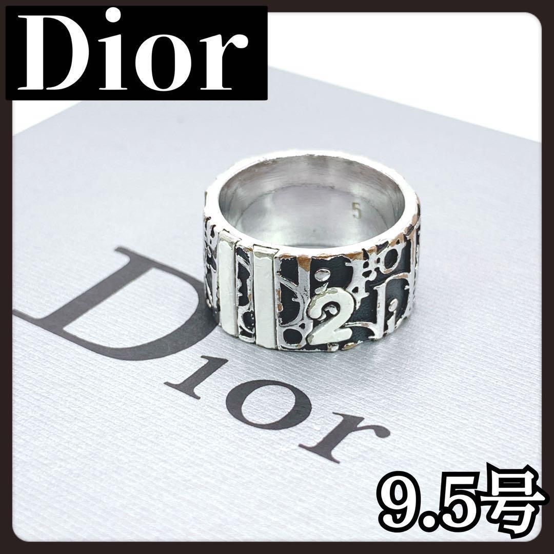 Christian Dior ディオール トロッター リング 9.5号 ブラック