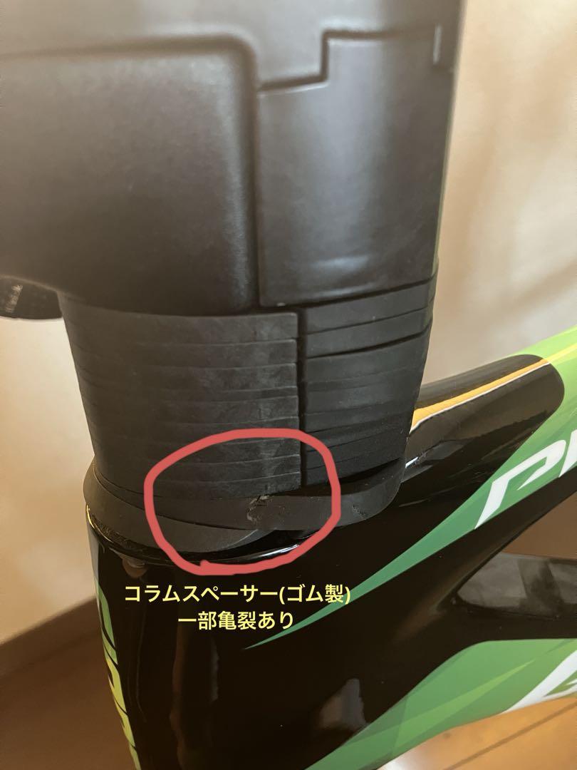 PROPEL ADVANCED PRO(Sサイズ、ULTEGRA di2) ジャイアント GIANT プロペル PROPEL ADVANCED PRO 2023 Sサイズ