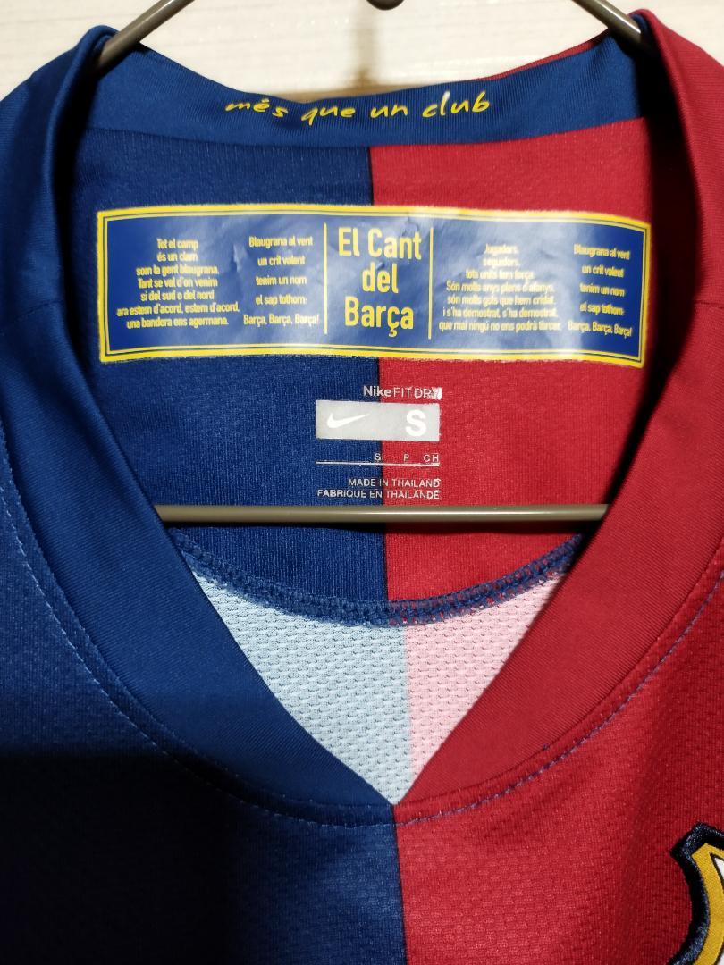 NIKE FCバルセロナ 08/09シーズン ユニフォーム Sサイズ - ウェア