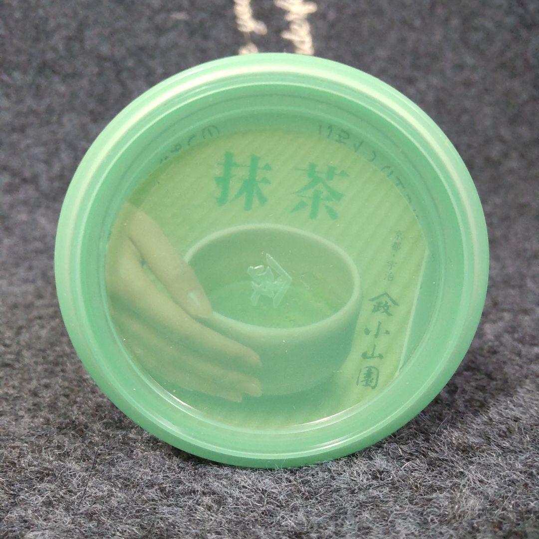 山政小山園 抹茶小倉山 …30g・プレーンさま専用！！