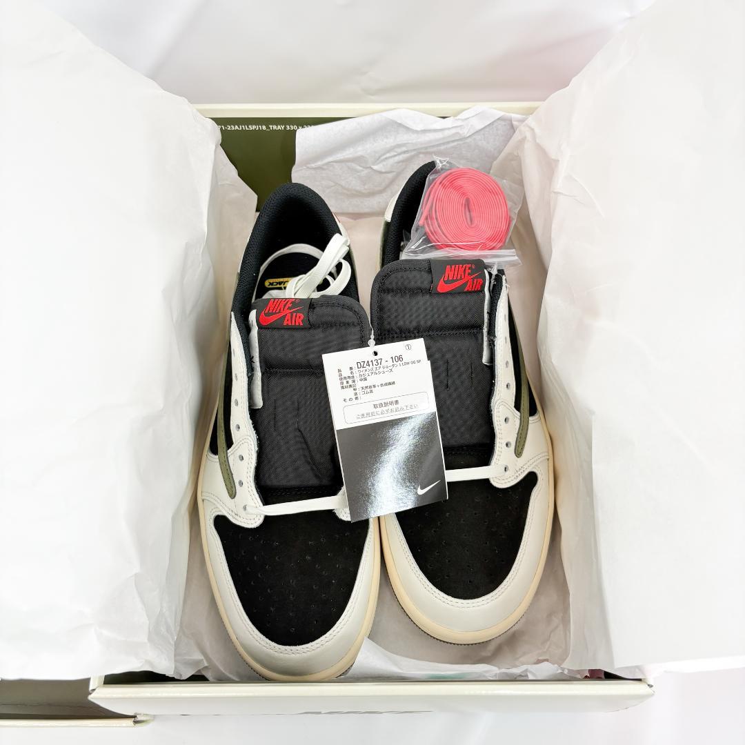 トラヴィススコット ナイキ エアジョーダン1 ロー OG ミディアム オリーブ