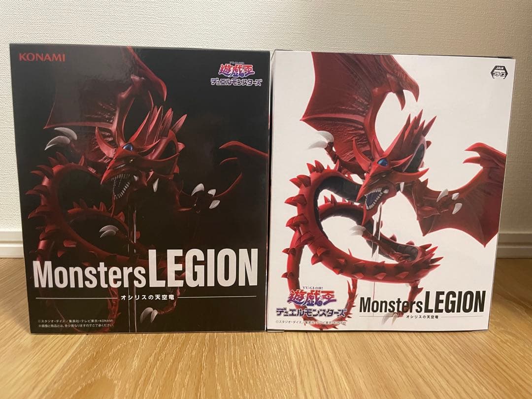 遊戯王 Monsters LEGION オシリスの天空竜 2体セット