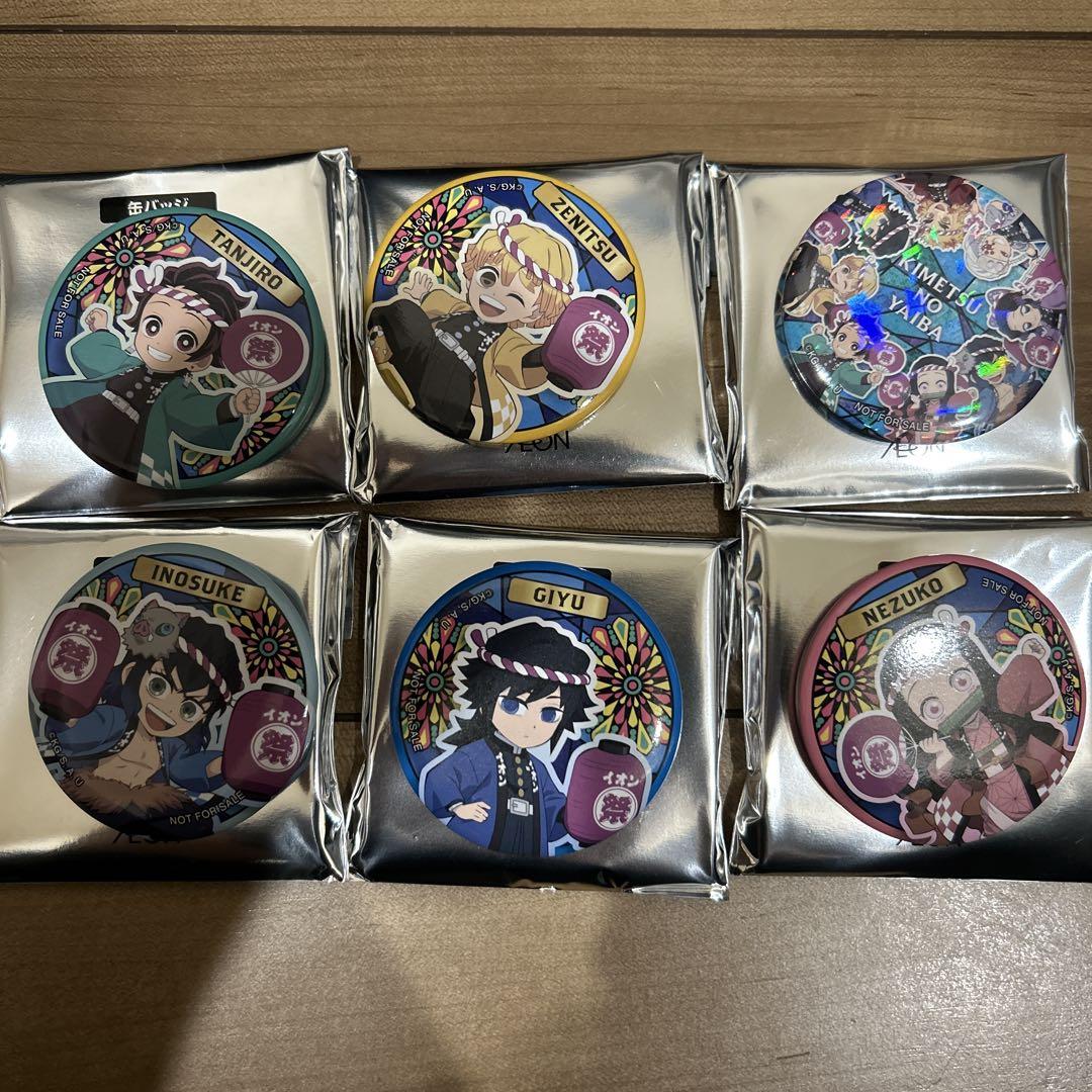 鬼滅の刃　鼓屋敷　キービジュアル　缶バッジ　　炭治郎　伊之助　善逸 鬼滅の刃 鼓屋敷 キービジュアル 缶バッジ 炭治郎 伊之助 善逸