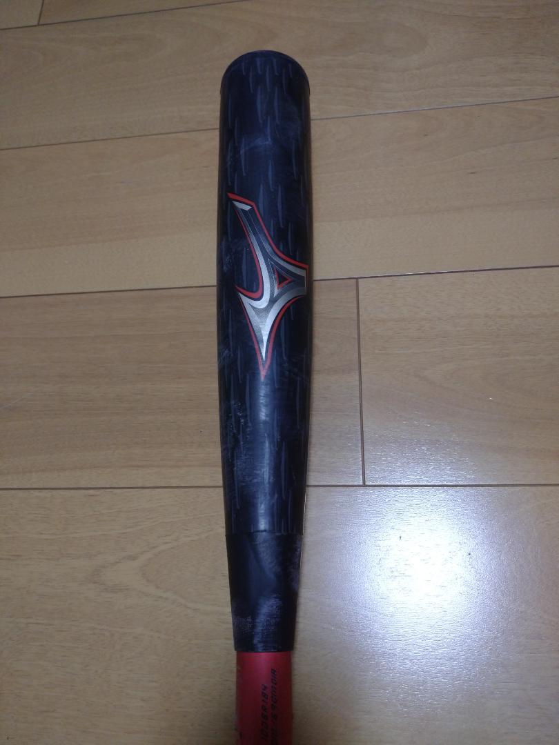 ビヨンドマックスレガシーメタル ミドルバランス(84cm 760g) ケース付き