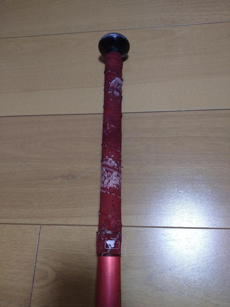 ビヨンドマックスレガシーメタル ミドルバランス(84cm 760g) ケース付き