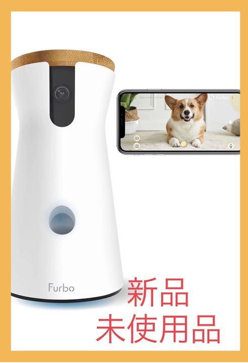 ホワイト系最大15%OFFクーポン Furbo ドッグカメラ 新品未開封 犬用品 ペット用品ホワイト系¥9,791-kemenagdonggala.id ホワイト系最大15%OFFクーポン Furbo ドッグカメラ 新品未開封 犬用品 ペット用品ホワイト系¥9,791-kemenagdonggala.id