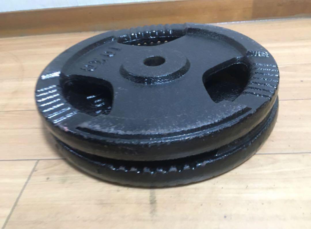 バーベル10kg プレート 2枚 28mm 用