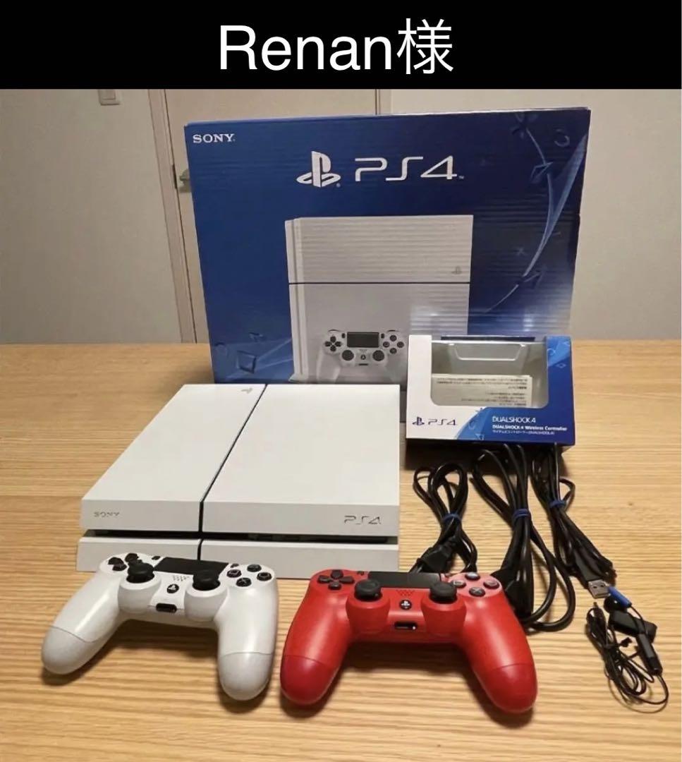 PlayStation®︎4 グレイシャー・ホワイト