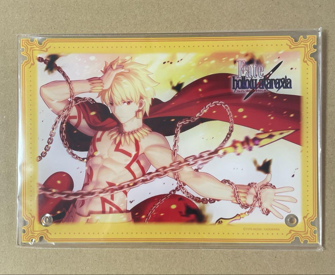 Fate/hollow ataraxia ギルガメッシュ アクリルプレート