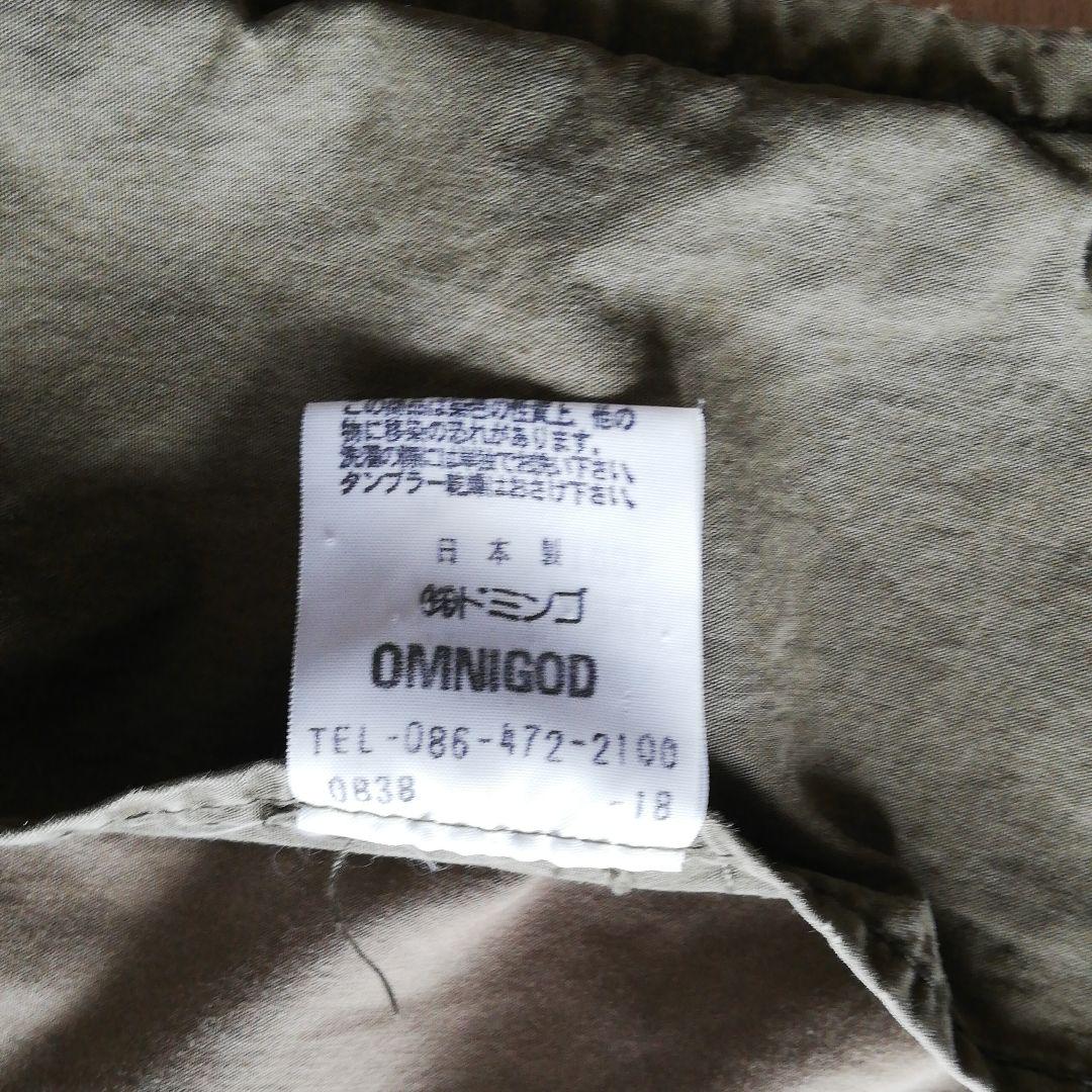 72h限定 モッズコート-OMNIGODオムニゴッドモッズコートカーキオリーブ - www.atvinnurekendur.is 72h限定 モッズコート-OMNIGODオムニゴッドモッズコートカーキオリーブ - www.atvinnurekendur.is