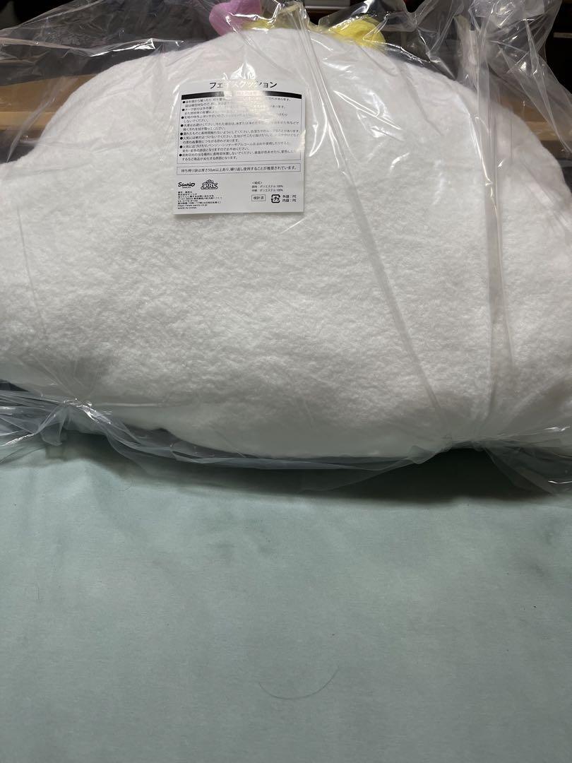 こぎみゅん(①フェイスクッション⑦トレイ⑬スライドミラー)新品