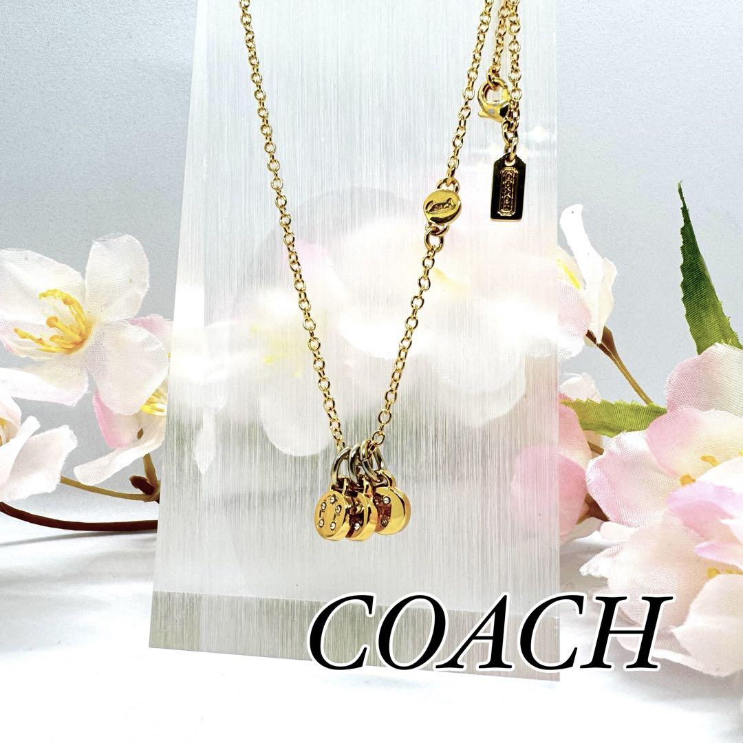 COACH コーチ ゴールド チャーム ネックレス ストーン 蹄 クローバー 7