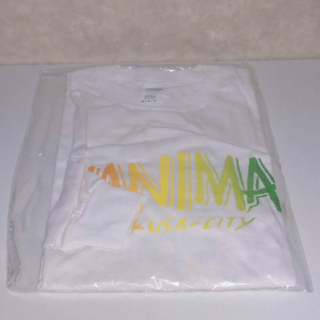 超希少 WANIMA ワニマ 天草の乱 長袖 Mサイズ ロングTシャツ ロンT