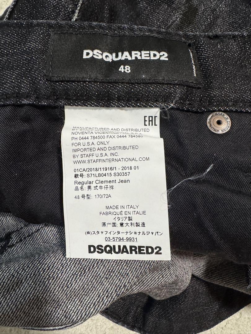DSQUARED2 (ディースクエアード) ダメージデニム　ブラック　グレー