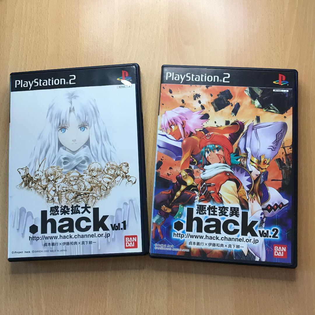 メルカリ Ps2 Hack感染拡大vol 1 悪性変異vol 2 セット 家庭用ゲームソフト 1 800 中古や未使用のフリマ メルカリ Ps2 Hack感染拡大vol 1 悪性変異vol 2 セット 家庭用ゲームソフト 1 800 中古や未使用のフリマ