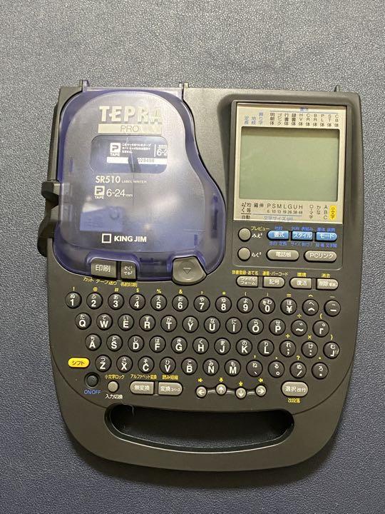 テプラ プロ Sr510 ジャンク品 9sjjqcyux4 Godawaripowerispat Com