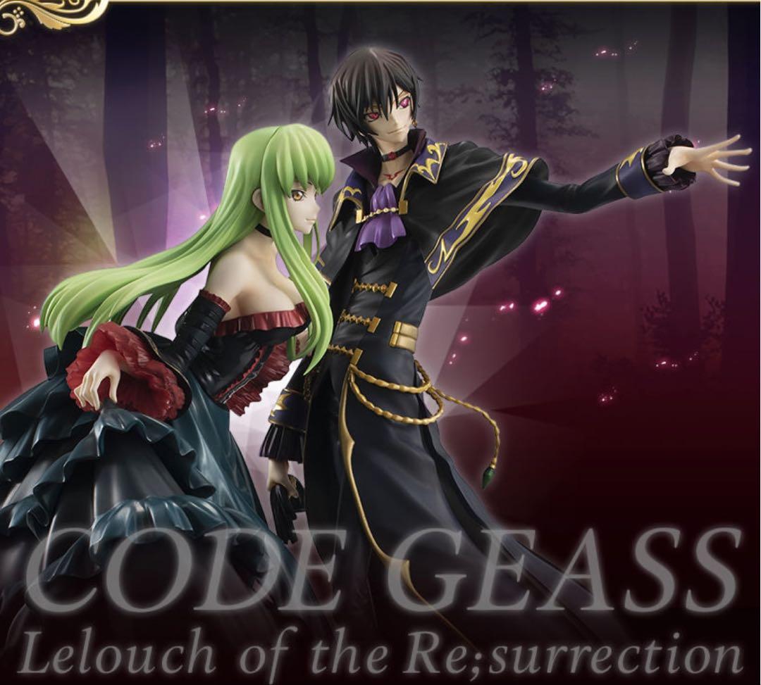 【4/2まで出品】コードギアス 復活のルルーシュ Ｌ.Ｌ.＆Ｃ.Ｃ.セット
