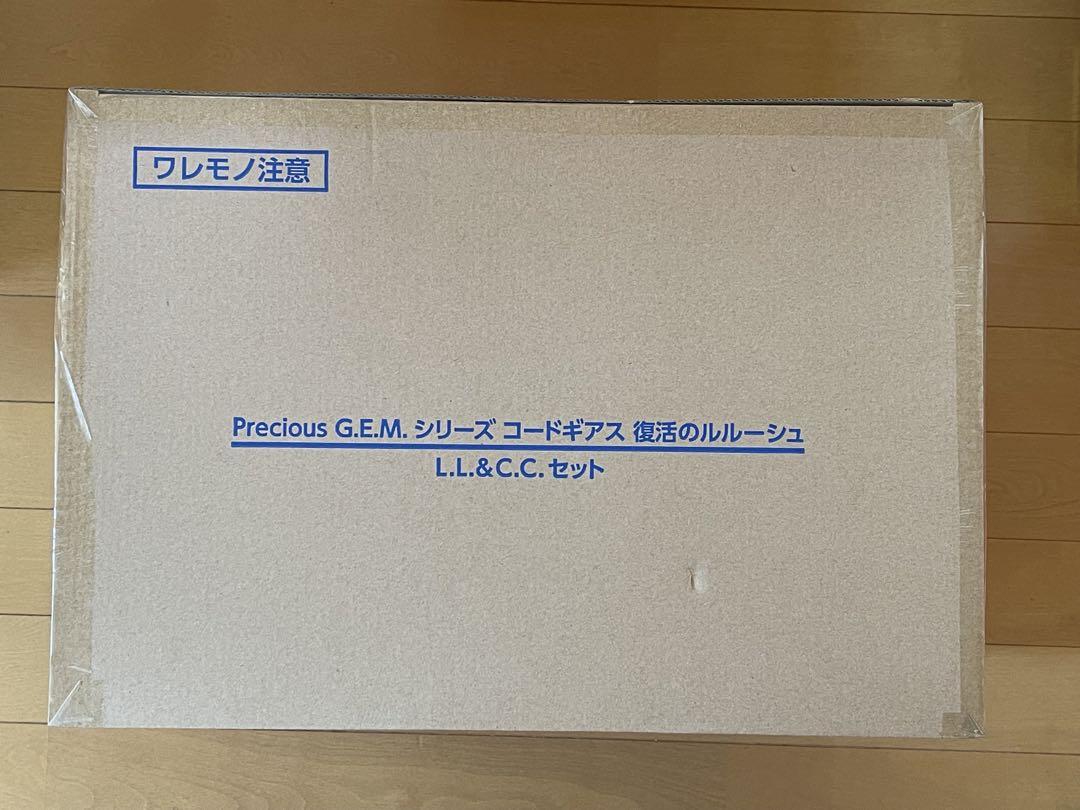 【4/2まで出品】コードギアス 復活のルルーシュ Ｌ.Ｌ.＆Ｃ.Ｃ.セット