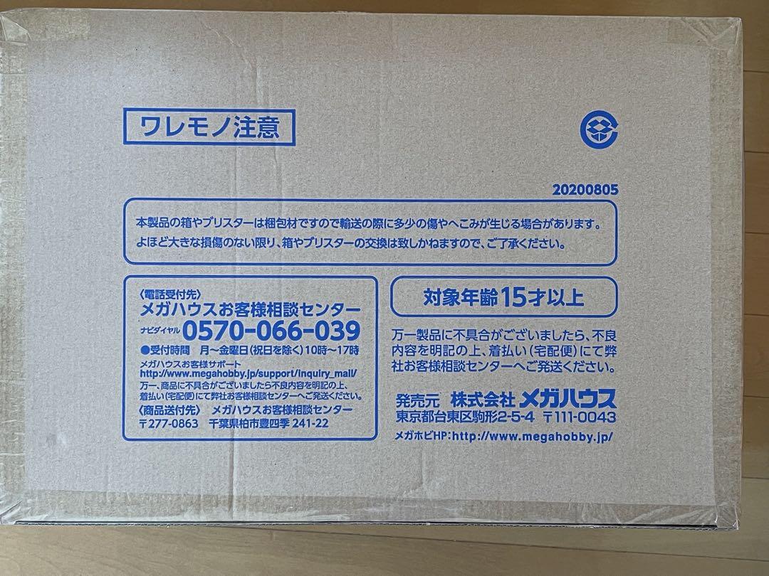 【4/2まで出品】コードギアス 復活のルルーシュ Ｌ.Ｌ.＆Ｃ.Ｃ.セット