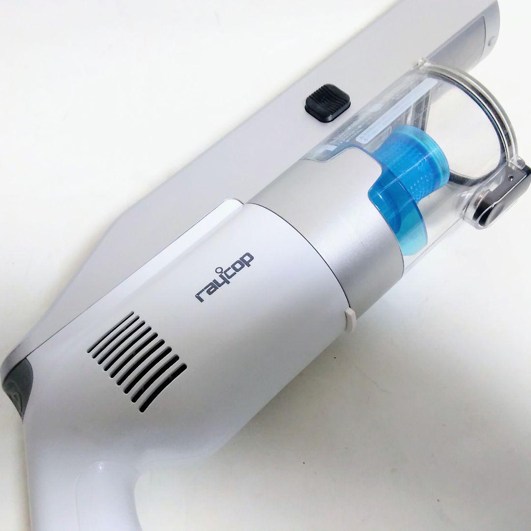 RAYCOP　RHC-100JPWH　コードレス スティック クリーナー awardsandwinners.com
