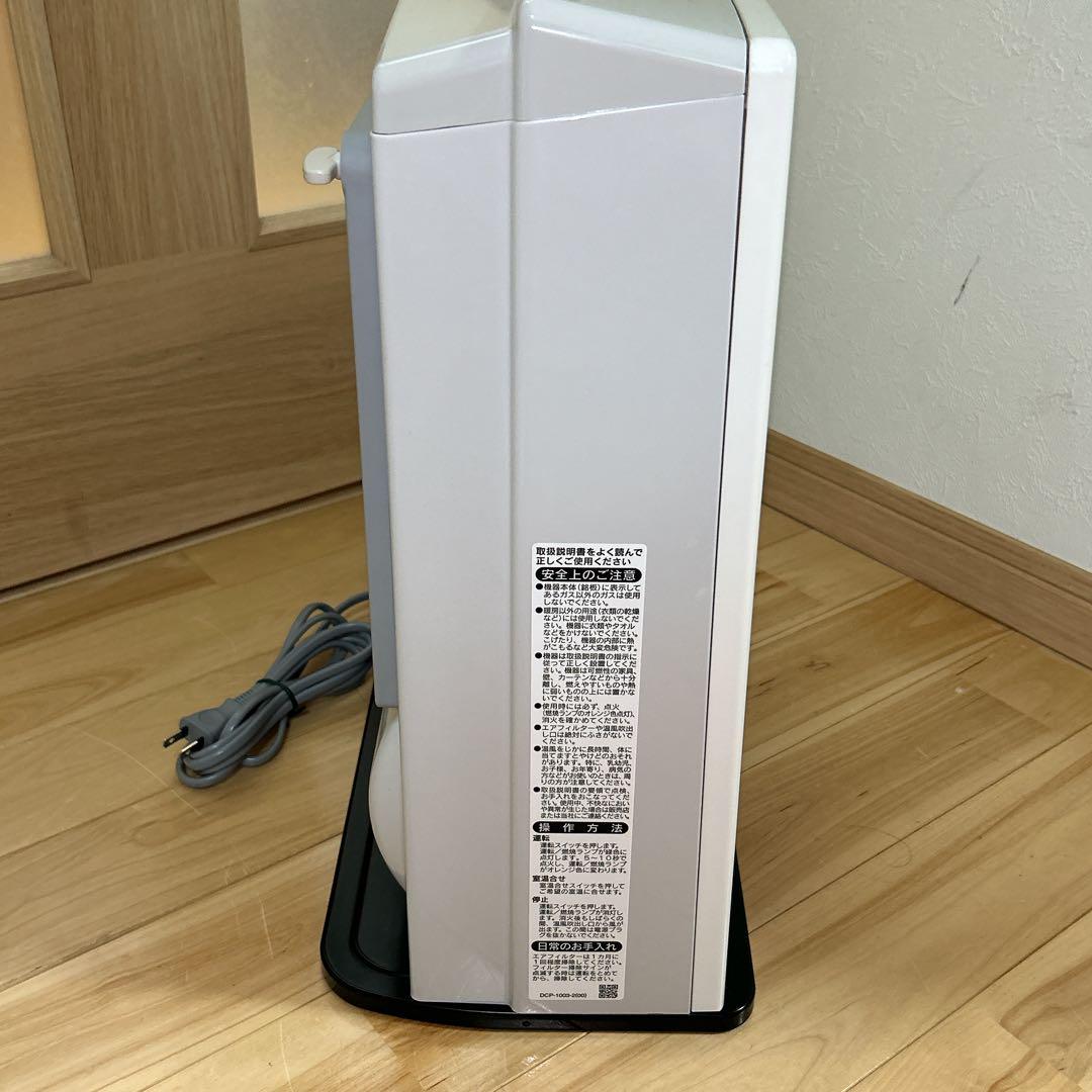 【オープニング大セール】 極美品 728 リンナイ 送料無料 LPガス用 ガスファンヒーター ファンヒーター