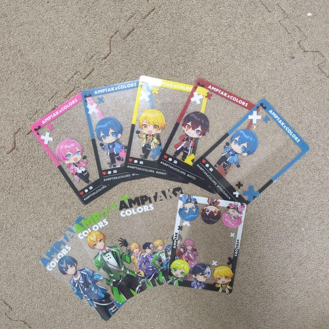 AMPACK COLORS グッズセット