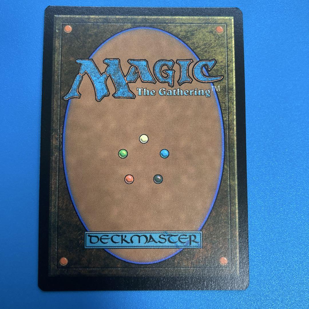 MTG 野生児、ガウ 日本語　拡張Foil