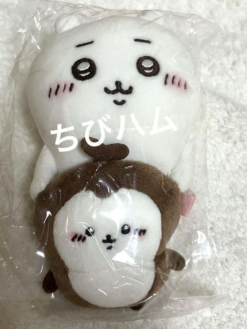 ちいかわ デスクトップから見守るひっかけぬいぐるみ ちいかわ＆カブトムシ