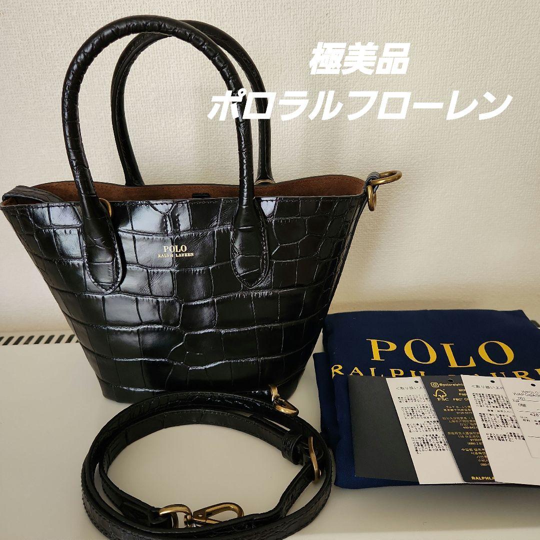 POLO RALPH LAUREN ラルフローレン トートバッグ ポロ ラルフ