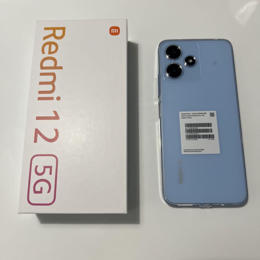 redmi12 5G スカイブルー SIMフリー