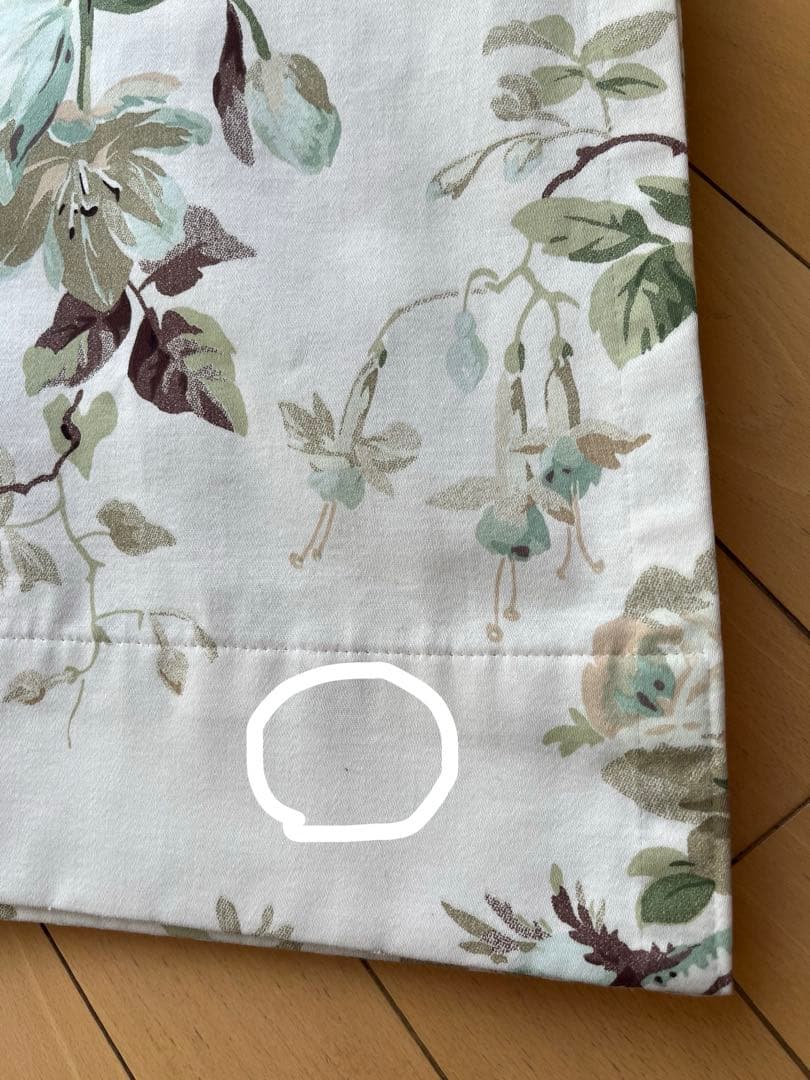 オーダーカーテン 2枚組