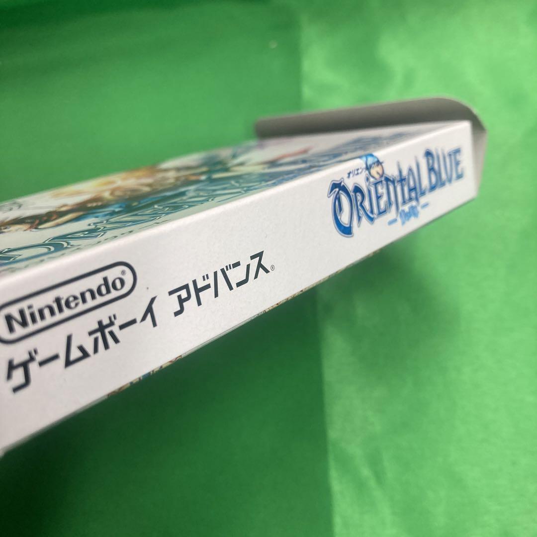 オリエンタルブルー 青の天外