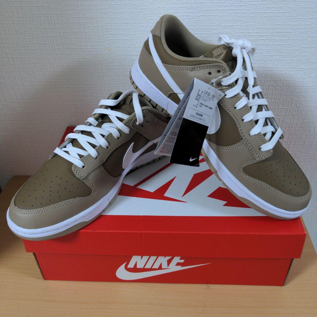 Nike Dunk Low Retro Judge Grey 28cm