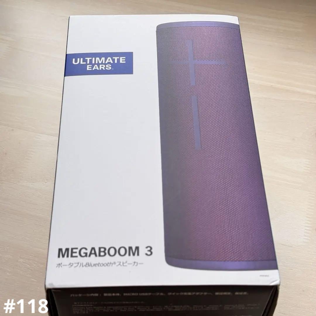 防水】Bluetoothスピーカー（ULTIMATE EARS BOOM3）紫 - メルカリ