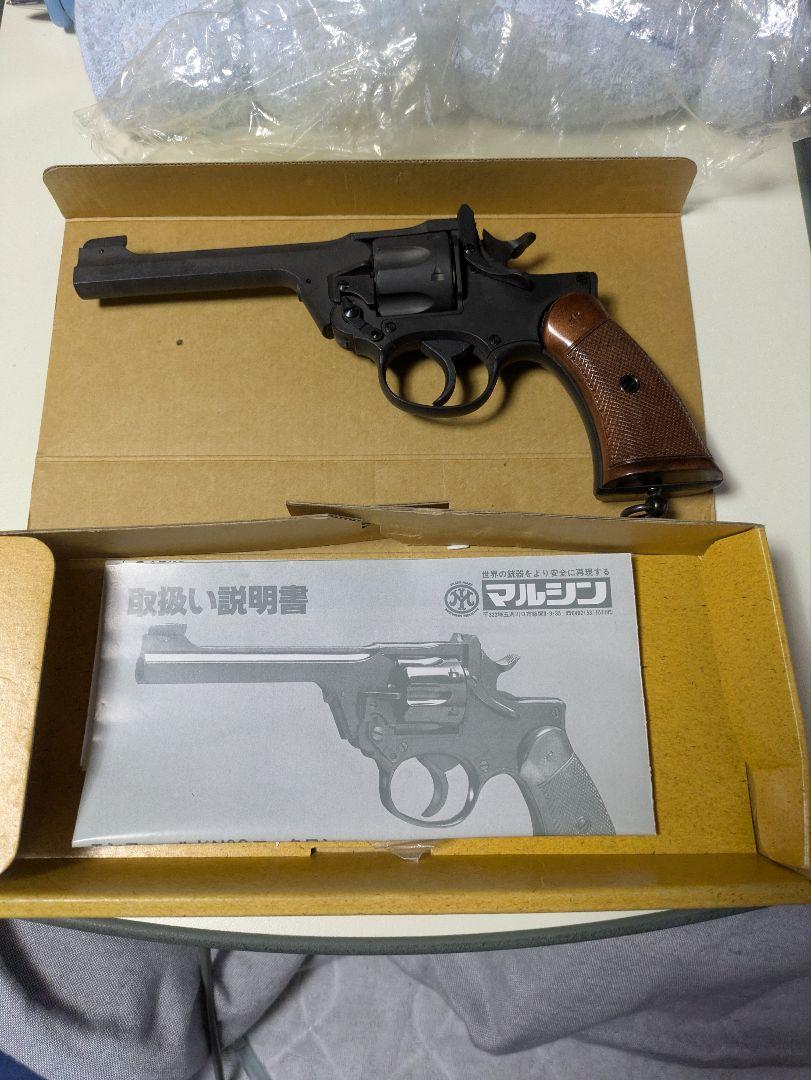 ENFIELD No.2 Mk1 STAR モデルガン　マルシン製