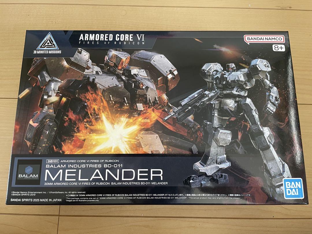 30MM ARMORED CORE Ⅵ MELANDER・ミルクトゥースセット