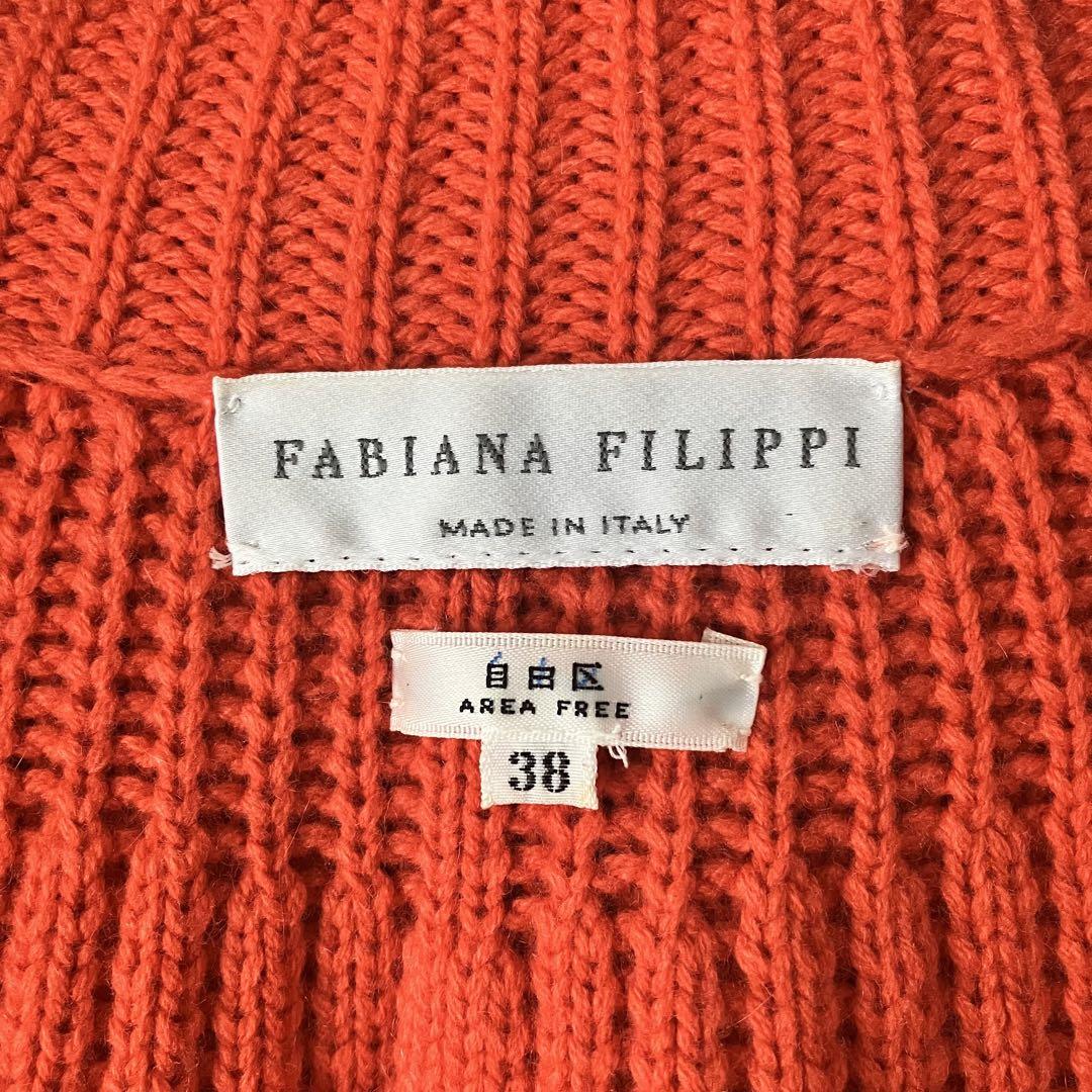 FILIPPI×自由区 シルクカシミヤウールカーディガン