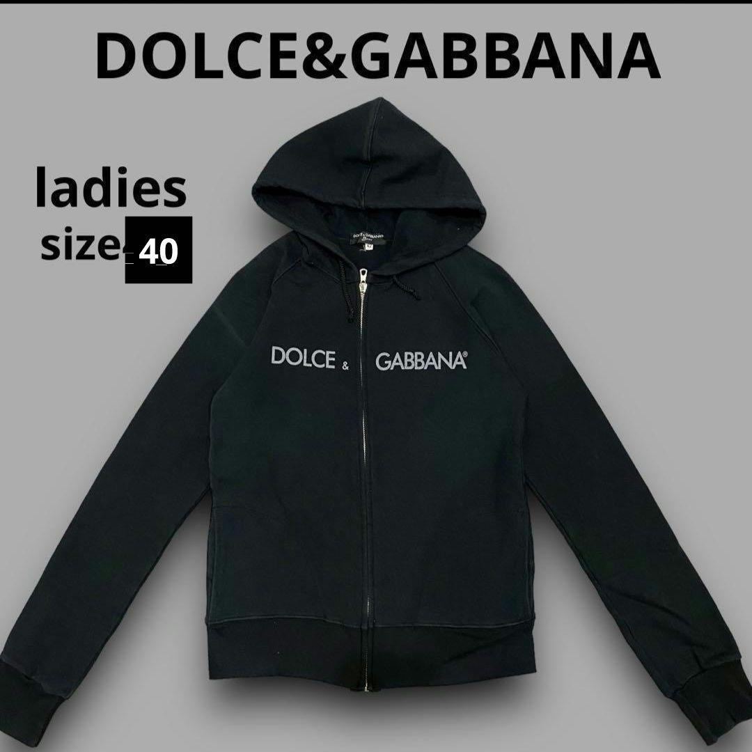 DOLCE&GABBANA ドルチェ ＆ ガッバーナ パーカー フーディー